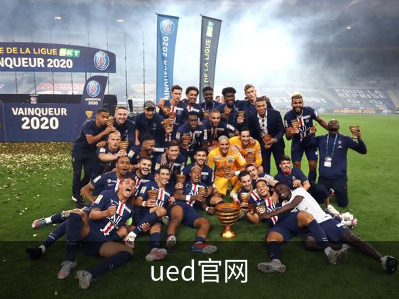 UED-体育(中国)官方网站